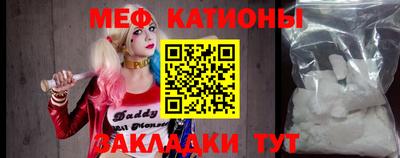 ГАЛЛЮЦИНОГЕННЫЕ ГРИБЫ Ликино-Дулёво