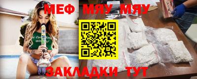 шишки Малоярославец