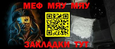ГАЛЛЮЦИНОГЕННЫЕ ГРИБЫ Ливны