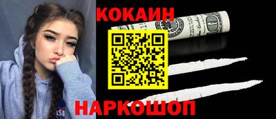 сатива Лесосибирск