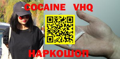 MDMA Мариинск