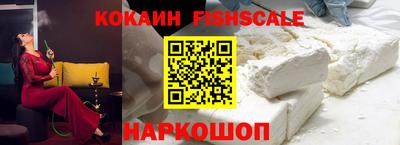 сатива Лесосибирск
