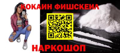 ГАЛЛЮЦИНОГЕННЫЕ ГРИБЫ Ликино-Дулёво
