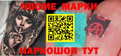 ГАЛЛЮЦИНОГЕННЫЕ ГРИБЫ Ликино-Дулёво