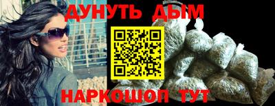 ГАЛЛЮЦИНОГЕННЫЕ ГРИБЫ Ливны