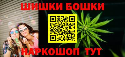 ГАЛЛЮЦИНОГЕННЫЕ ГРИБЫ Ливны
