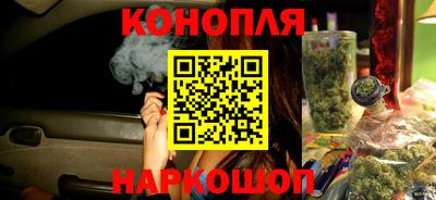 ГАЛЛЮЦИНОГЕННЫЕ ГРИБЫ Ликино-Дулёво