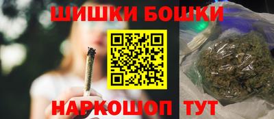 сатива Лесосибирск