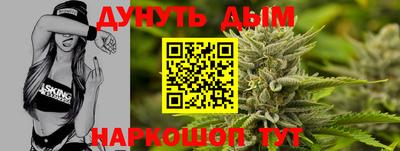шишки Малоярославец