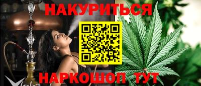 ГАЛЛЮЦИНОГЕННЫЕ ГРИБЫ Ливны
