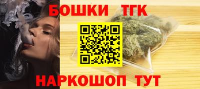 ГАЛЛЮЦИНОГЕННЫЕ ГРИБЫ Ликино-Дулёво