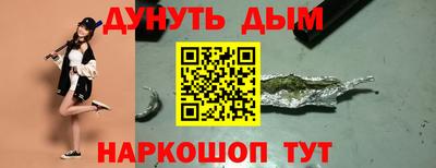 шишки Малоярославец