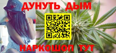 ГАЛЛЮЦИНОГЕННЫЕ ГРИБЫ Ливны