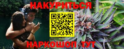 ГАЛЛЮЦИНОГЕННЫЕ ГРИБЫ Ливны