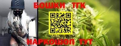 ГАЛЛЮЦИНОГЕННЫЕ ГРИБЫ Ливны