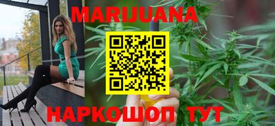 кокаин перу Малгобек