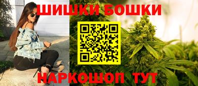MDMA Мариинск