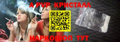 MDMA Мариинск