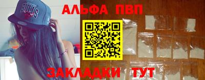 ГАЛЛЮЦИНОГЕННЫЕ ГРИБЫ Ликино-Дулёво