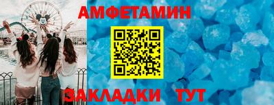 ГАЛЛЮЦИНОГЕННЫЕ ГРИБЫ Ликино-Дулёво