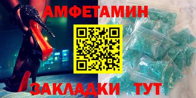 ГАЛЛЮЦИНОГЕННЫЕ ГРИБЫ Ликино-Дулёво