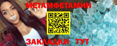 ГАЛЛЮЦИНОГЕННЫЕ ГРИБЫ Ликино-Дулёво
