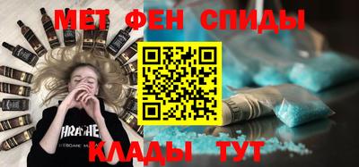 ГАЛЛЮЦИНОГЕННЫЕ ГРИБЫ Ливны