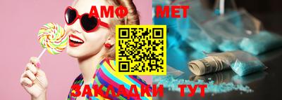 кокаин перу Малгобек