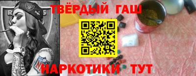 ГАЛЛЮЦИНОГЕННЫЕ ГРИБЫ Ликино-Дулёво