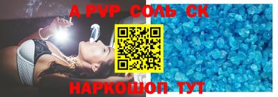 ГАЛЛЮЦИНОГЕННЫЕ ГРИБЫ Ликино-Дулёво