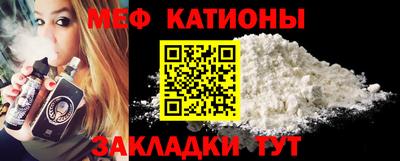 шишки Малоярославец