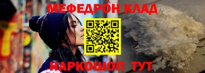 ГАЛЛЮЦИНОГЕННЫЕ ГРИБЫ Ливны
